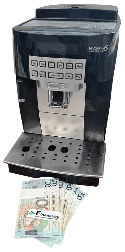 Продать бу кофеварку и кофемашину дорого в Минске цена